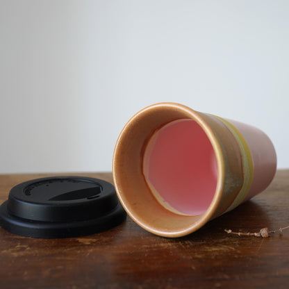 Travel Mug with Silicone Snap Lid